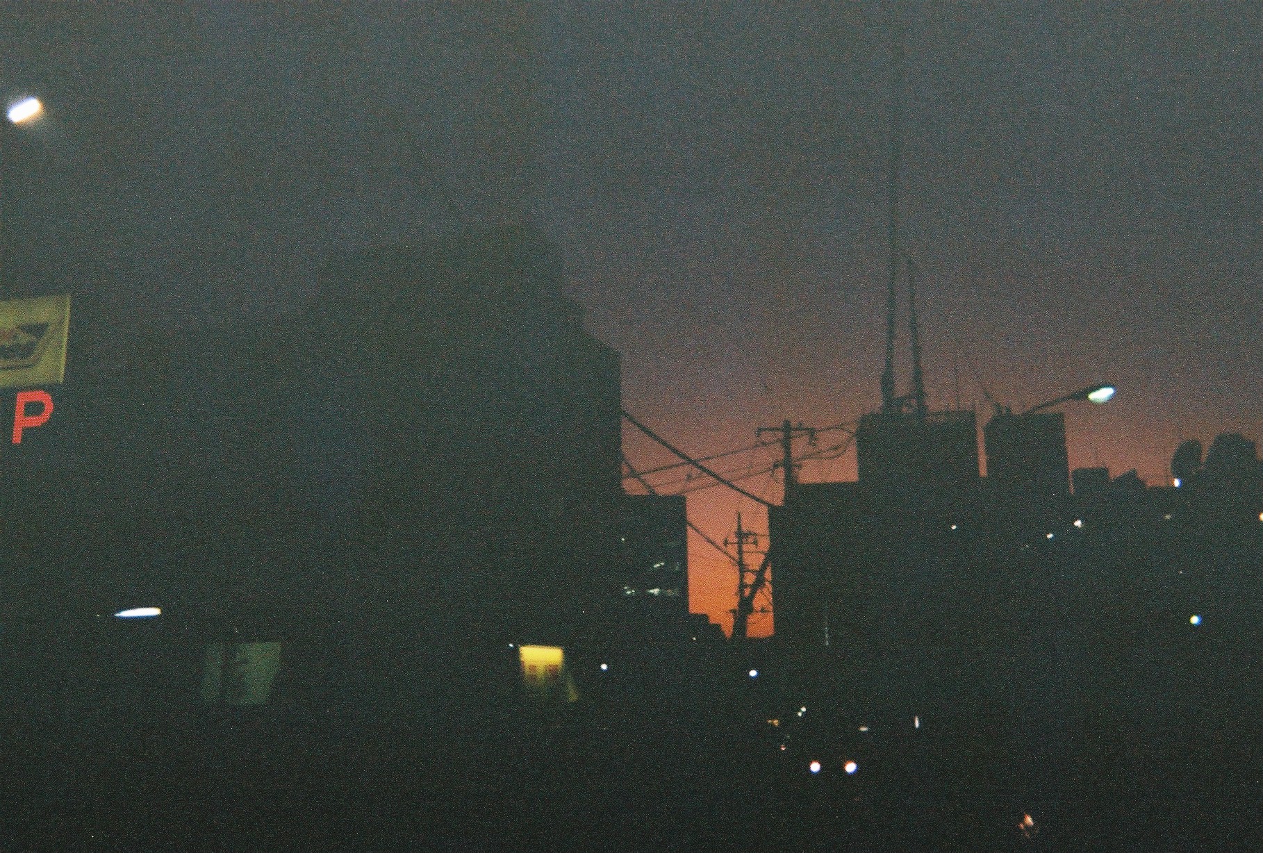 Kikuchi Image2